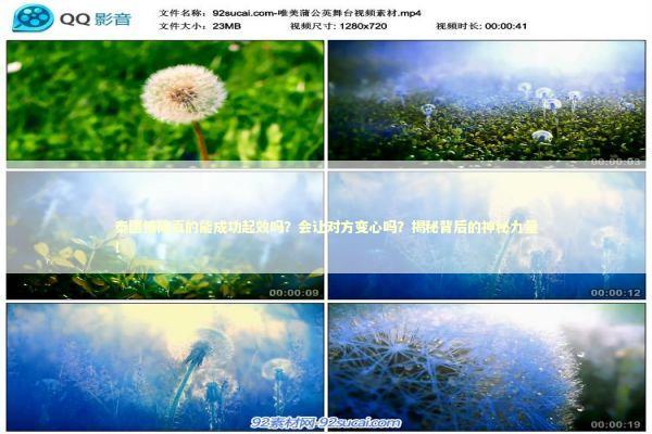 泰国情降真的能成功起效吗？会让对方变心吗？揭秘背后的神秘力量！